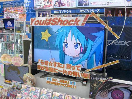 �������ǡ�OVA�շ��� �����ȶ�Ϊ��