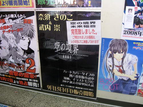 Melon Books21�����ۿ�