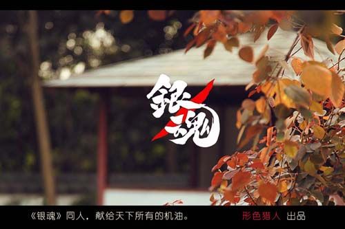 2012 ChinaJoy���������̬��Ӱ������ͬ�ˡ�