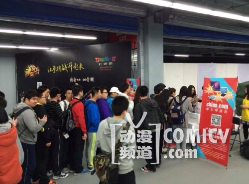 è���ද����Ϸ���껪Բ������ ��Ϸ��������������