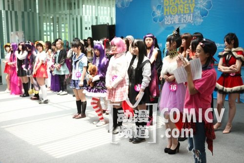 2014ɳ̲����������ѡ���� ��Cosplay��������