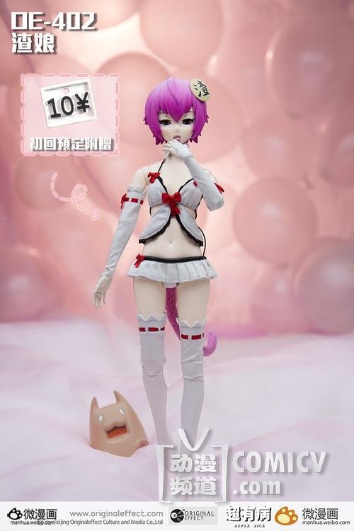 �����ͼƬ2014��6��5�� 16:26:40-4