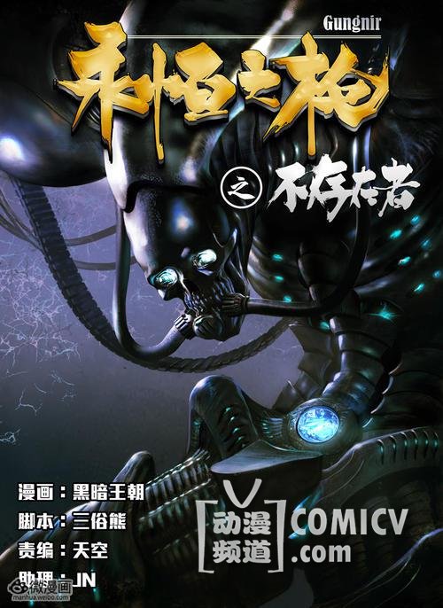 �����ͼƬ2014��6��5�� 16:26:40-8