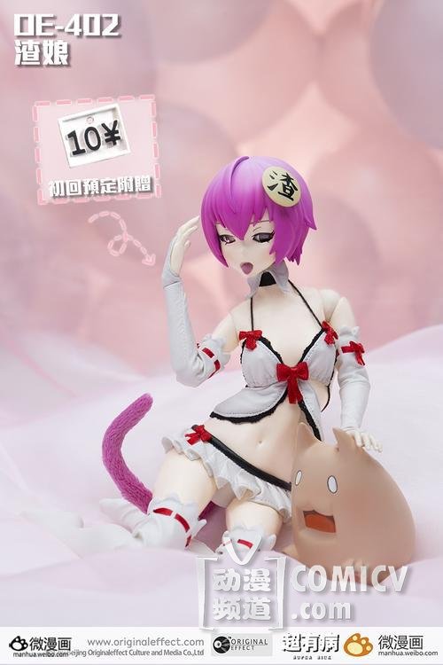 ����ܱ�ͼƬ2014/5/30 ����4:47:13-10