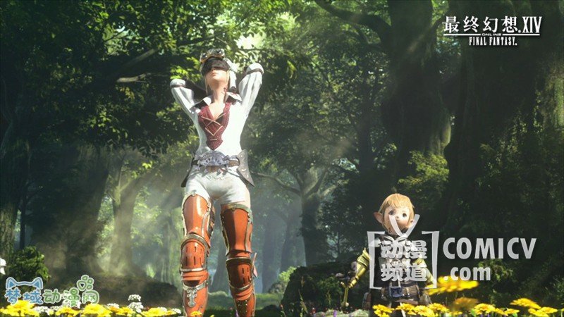 �ڴ�ָ��5���� FF14ˮ��֮��6.29�α�����