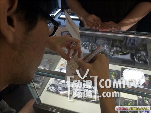 ������ɱ���缧�ְ����ǩ�ۻᱱ��վ�ɹ��ٰ�