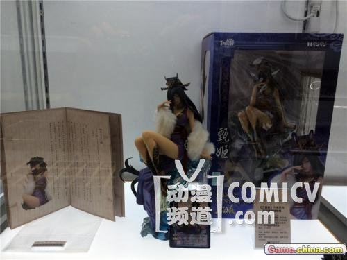 ������ɱ���缧�ְ����ǩ�ۻᱱ��վ�ɹ��ٰ�