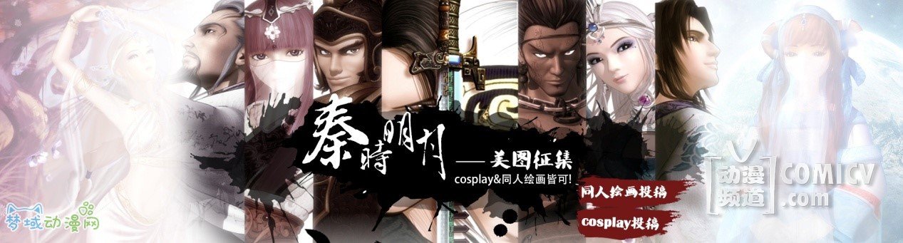 �ѹ���ֽ?������ ͻ�ƴ�Ԫ�Ŀ񻶣�