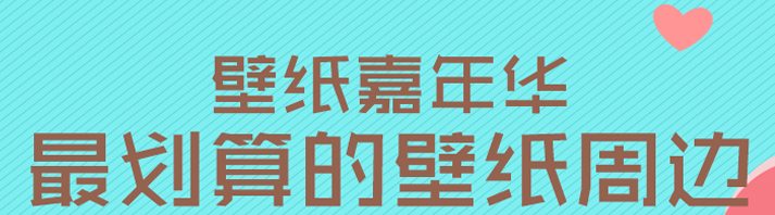 �ѹ���ֽ?������ ͻ�ƴ�Ԫ�Ŀ񻶣�