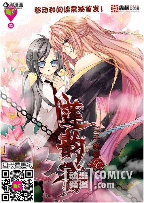 �����ͼƬ1409125108-2