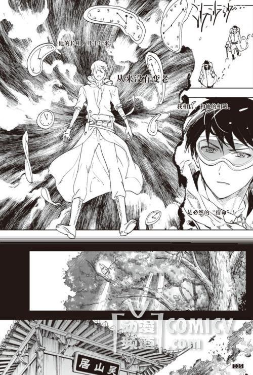 ���غ������������б�ȫ�����У�