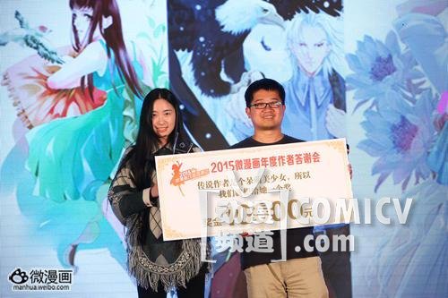 �����ͼƬ2015/3/23 ����6:56:54-6