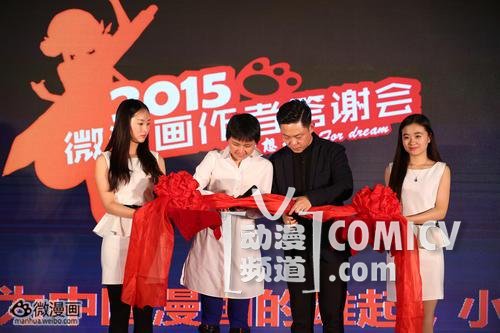 �����ͼƬ2015/3/23 ����6:56:54-9