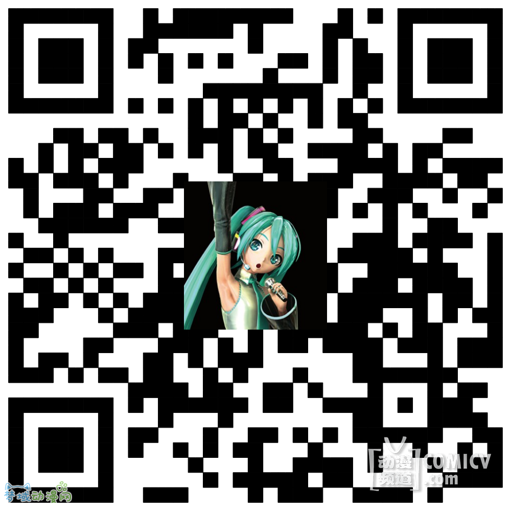 ����δ��2015�Ϻ��ݳ��ῪƱ�ڼ��� MIKU EXPO��������Ŷ��