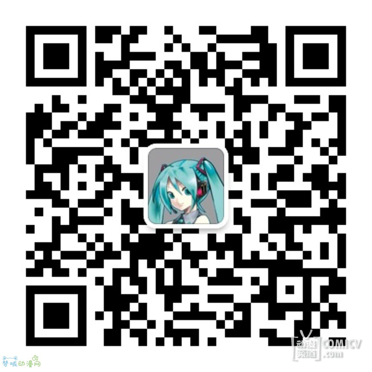 ����δ��2015�Ϻ��ݳ��ῪƱ�ڼ��� MIKU EXPO��������Ŷ��
