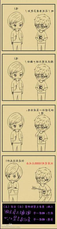 �����ߴ�ð�ա�ͬ�˴�����������¯