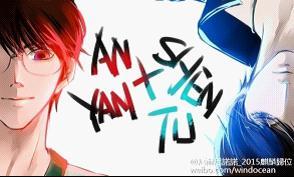 �����ߴ�ð�ա�ͬ�˴�����������¯