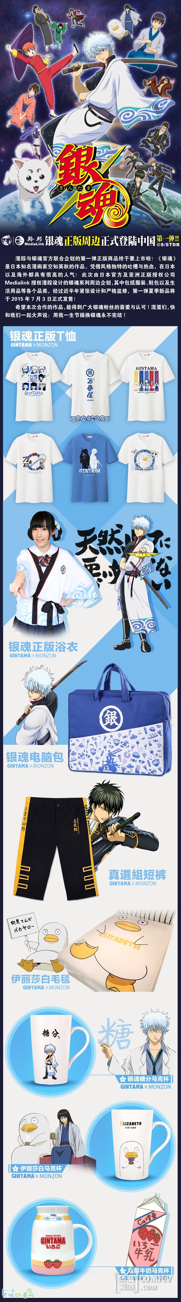 ���������ܱ���ʽ��¼�й�����һ��6��13���׷���