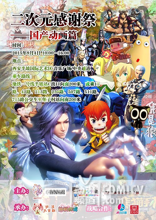 ���溣�����հ桾Сͼ��