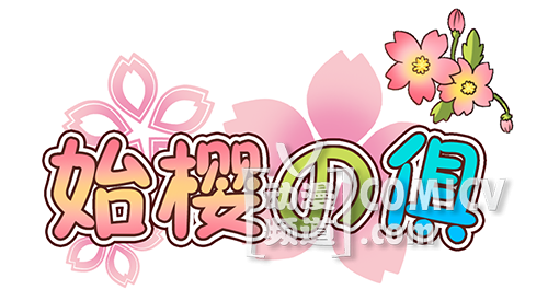 ʼӣ֮�㶯����LOGO