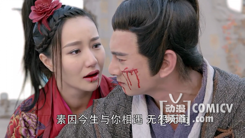 ��ɽս�͵�һ������720P/1080P���� ��½�� ��6��