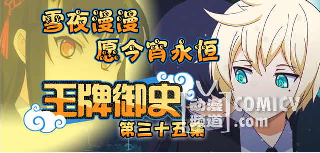 ��������ʷ���ۺ���� ��������������Ůʱ��