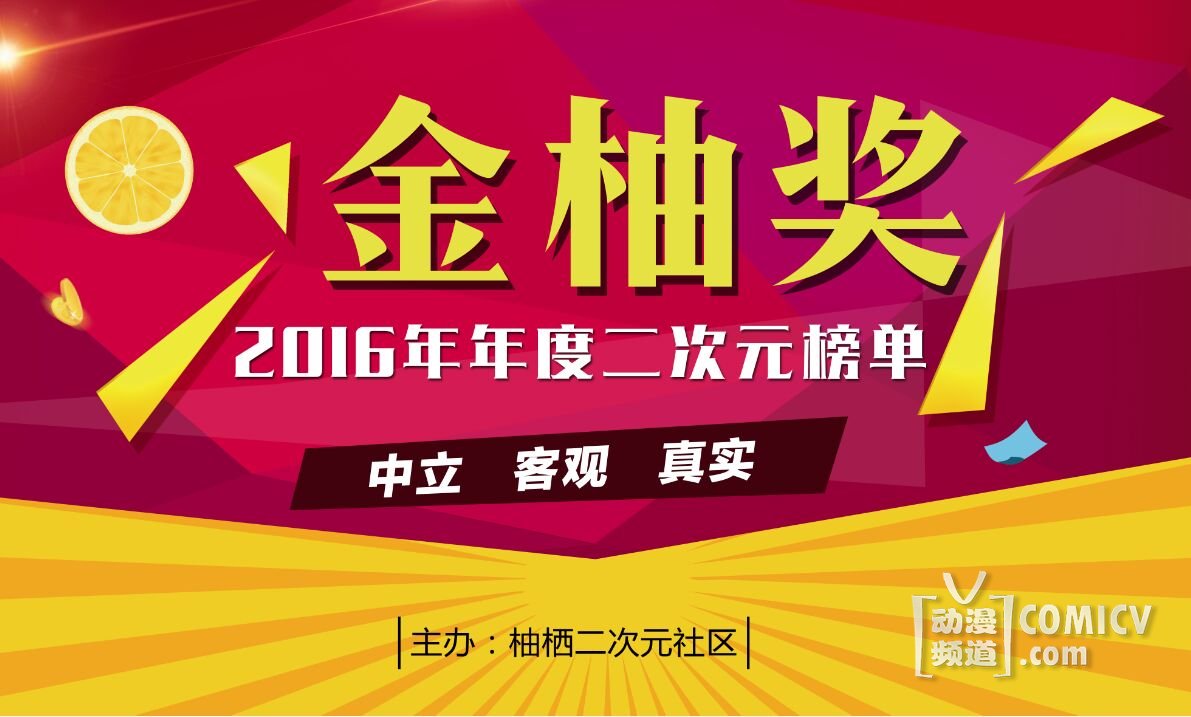 1477897659216168.jpg QQ图片20161031150717.jpg