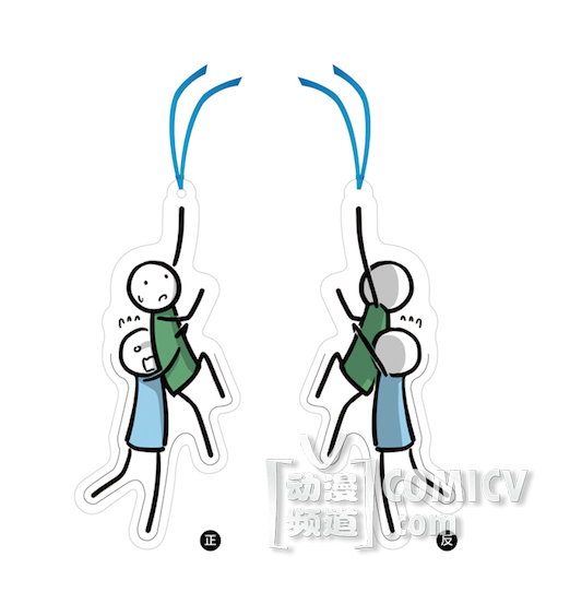 ��С�̺�С������Сʱ�ڳ�����Ԫ����˿���氮��