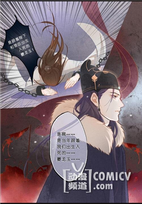 QQ��ͼ20170629214744