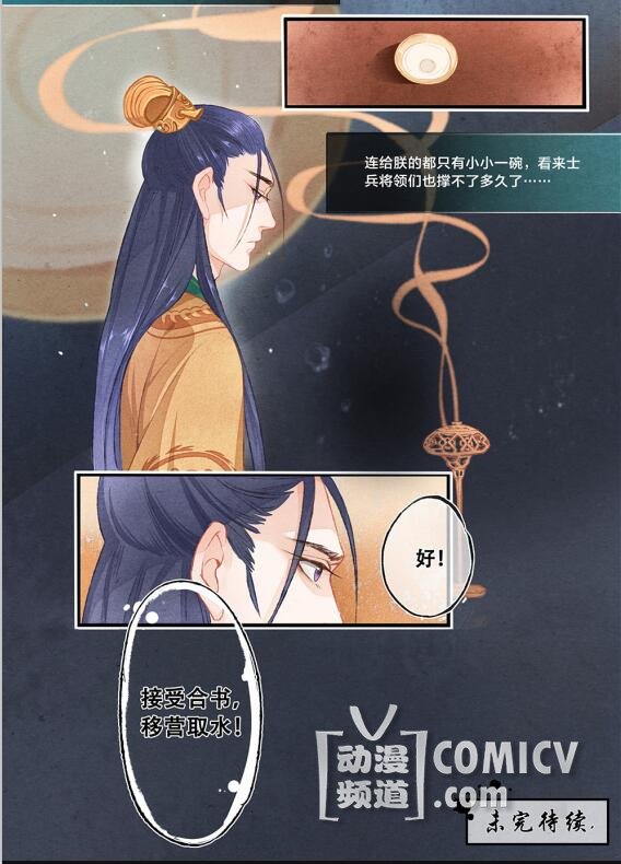 QQ��ͼ20170629215052