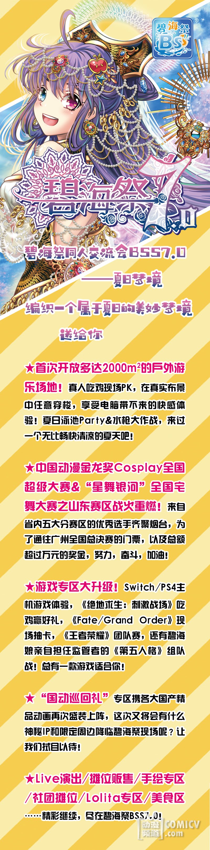 152810014873502 �.jpg