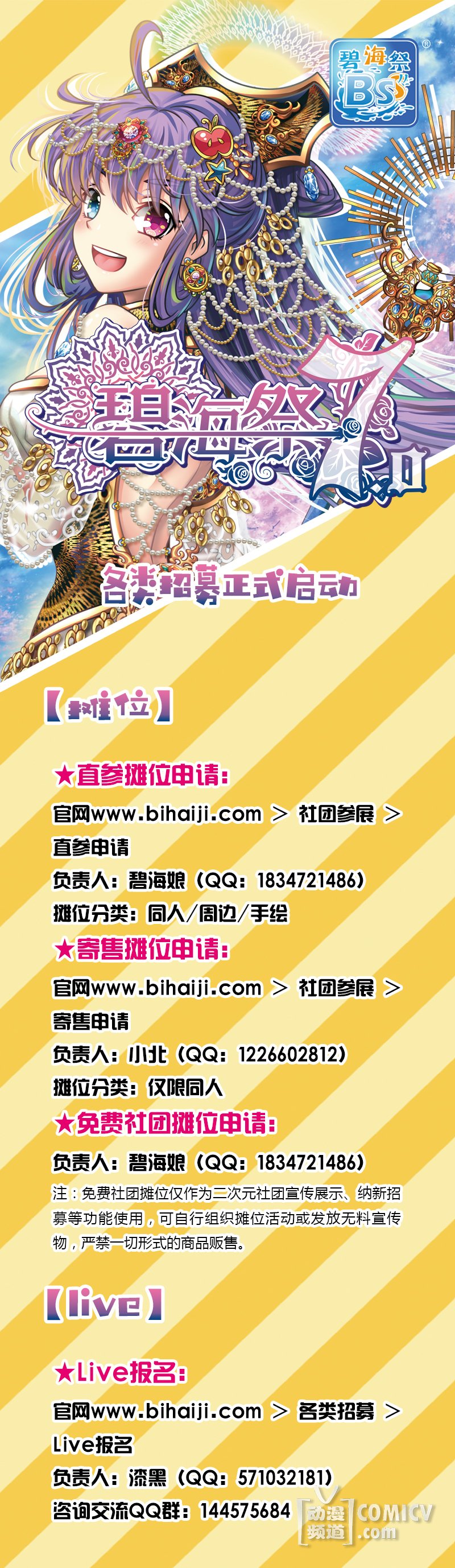 152810024462304 ��ļ.jpg