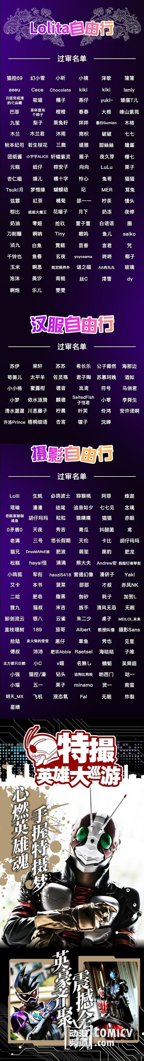 8 ������2.jpg