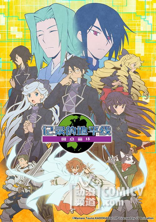 ����・�ۥ饤����KV2���й��棩